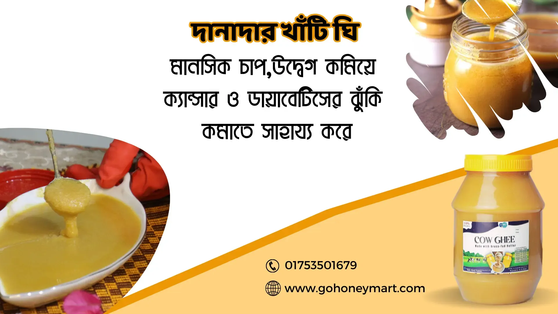 imgi_2_01753501679-1