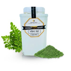 Moringa Powder/মরিঙ্গা গুঁড়া (৫০০ গ্রাম)